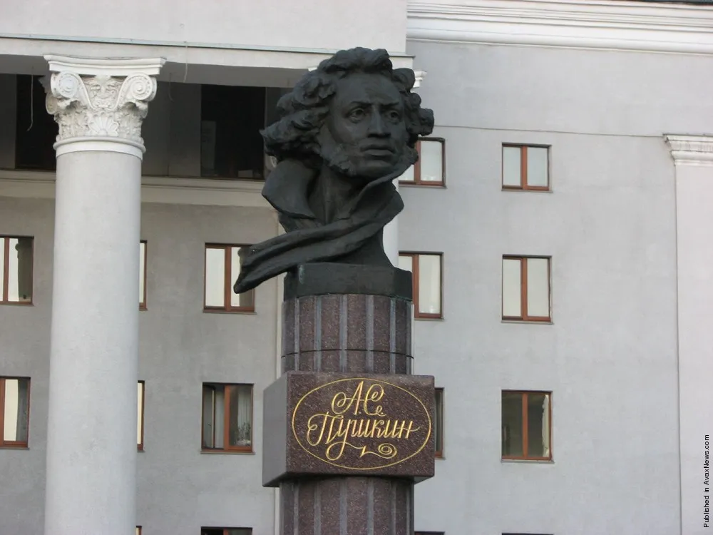 UEFA Euro 2012: Donetsk