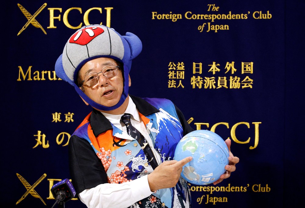 A Look at Life in Japan