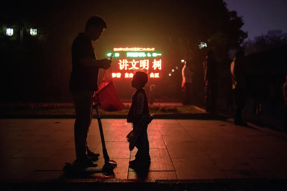 A Look at Life in China