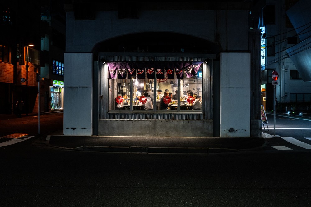 A Look at Life in Japan