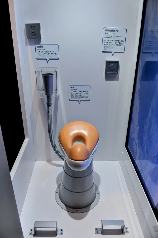 “Toilet! Human Waste and Earth's Future” Exhibition in Tokyo
