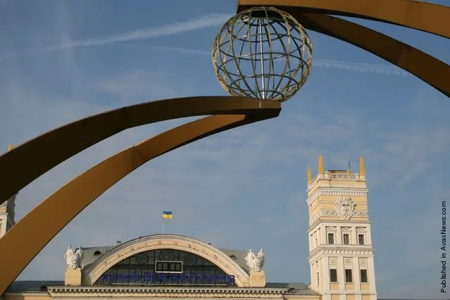 UEFA Euro 2012 Kharkiv