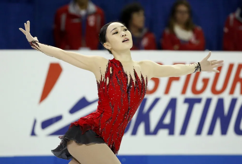 Skate America Figure Skating Competition