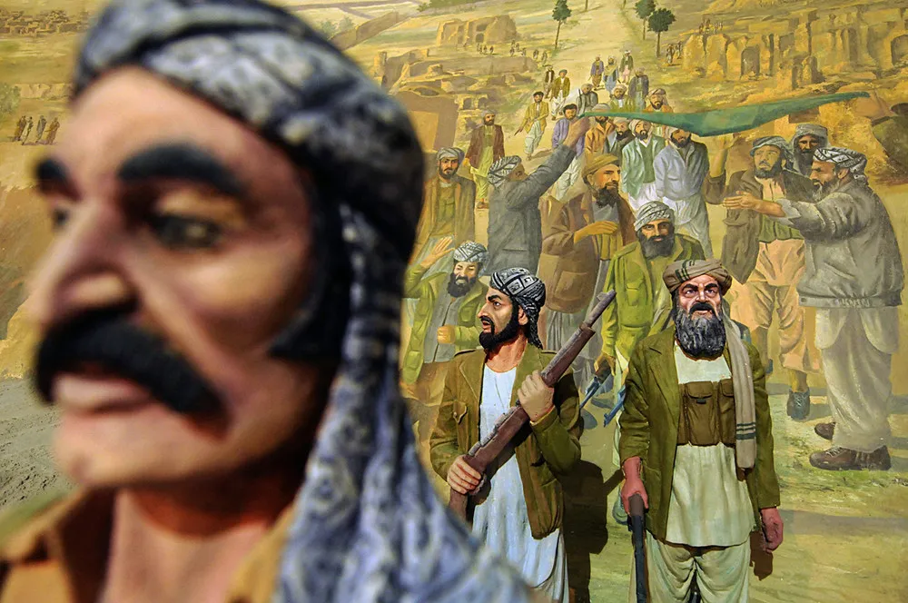 The Jihad Museum in Afghanistan
