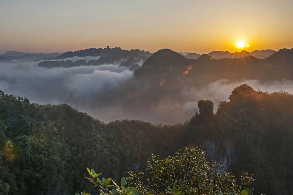 The South China Karst