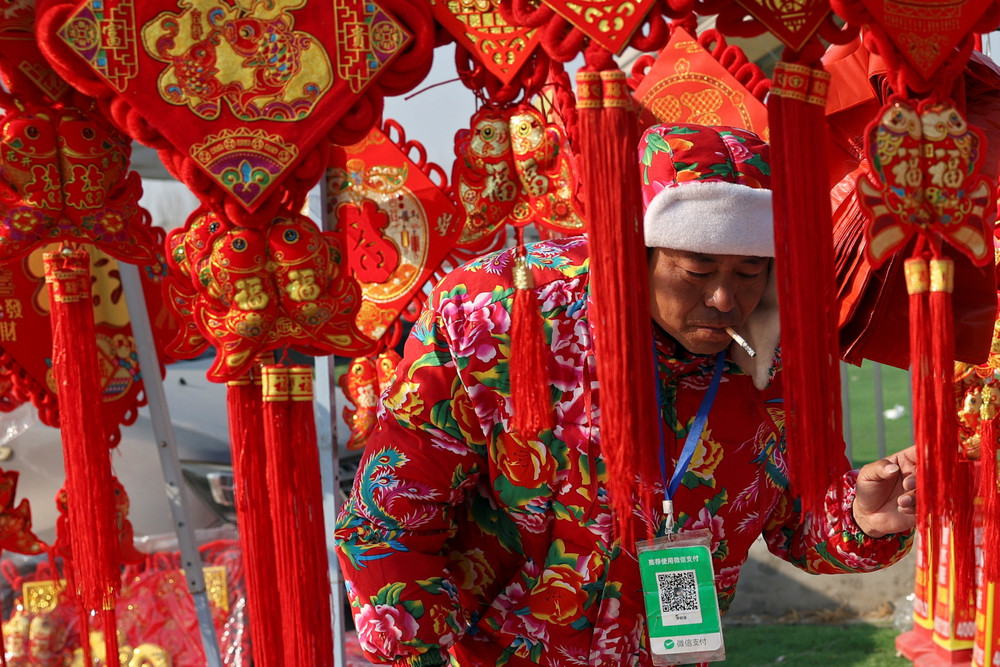 A Look at Life in China