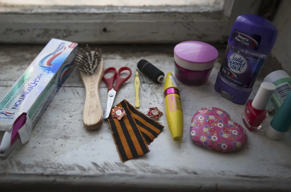 Women Fighters of Ukraine