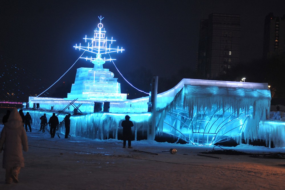 A Look at Life in China