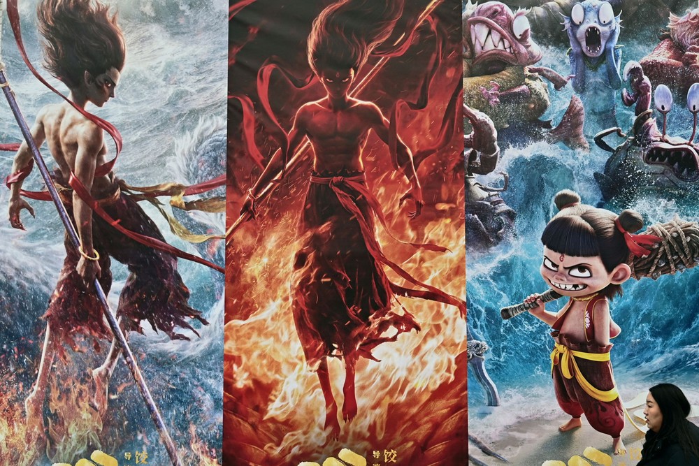 A Look at Life in China