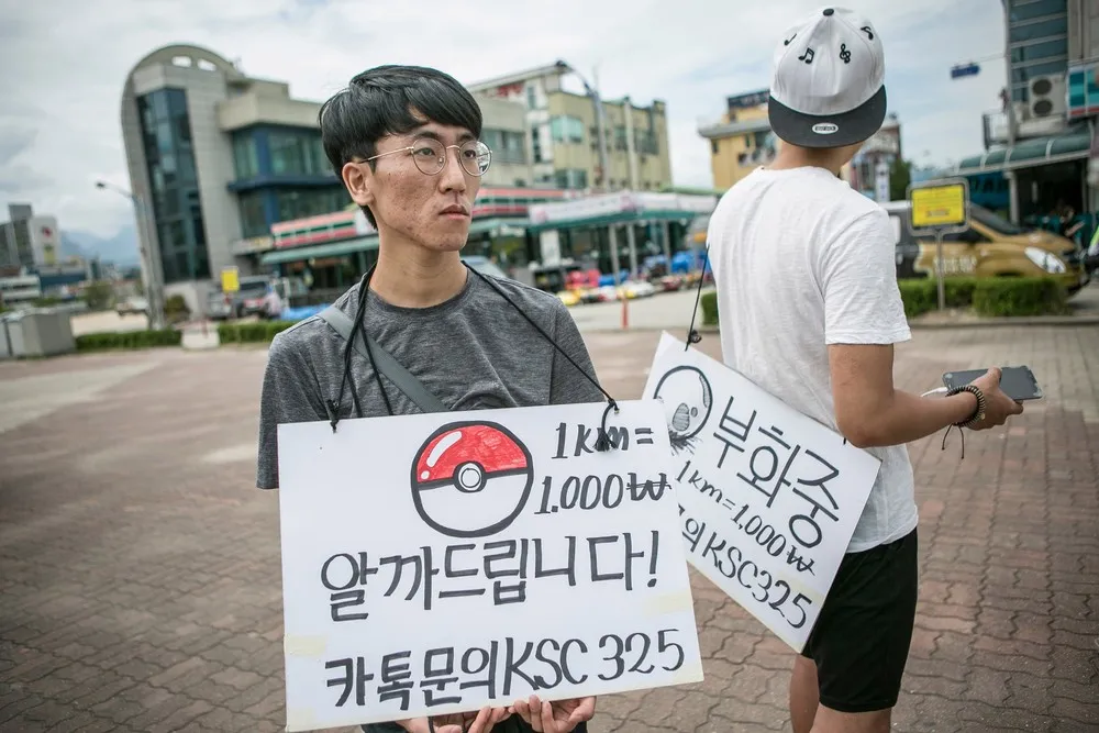 Pokemon Go Craze