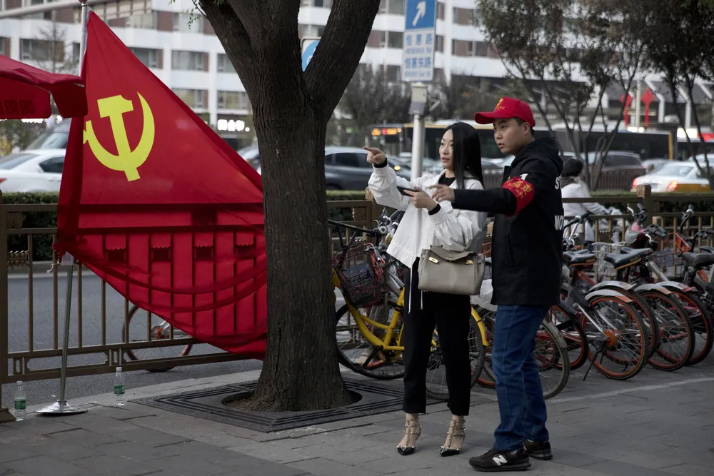 A Look at Life in China