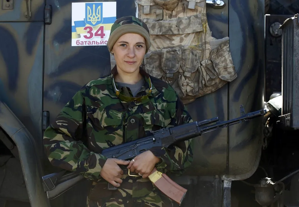 Women Fighters of Ukraine