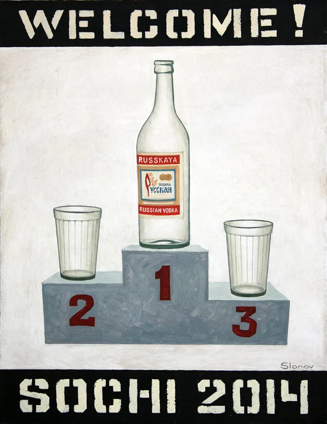 «Welcome!  Sochi 2014»: The Dark Side of Sochi Olympics by Artist Vasily Slonov