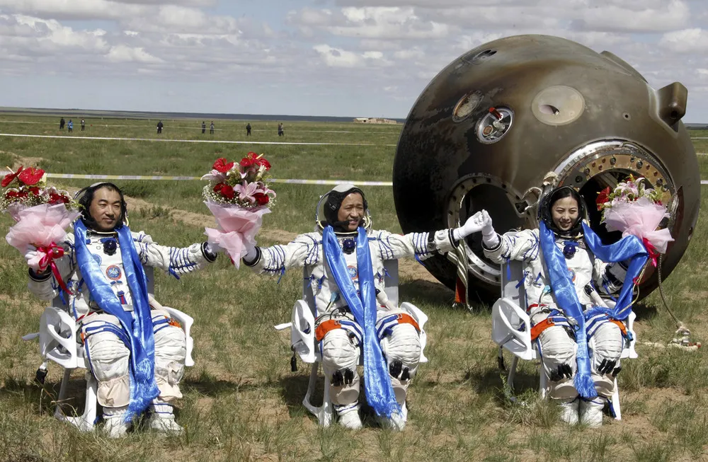 China's Space Program