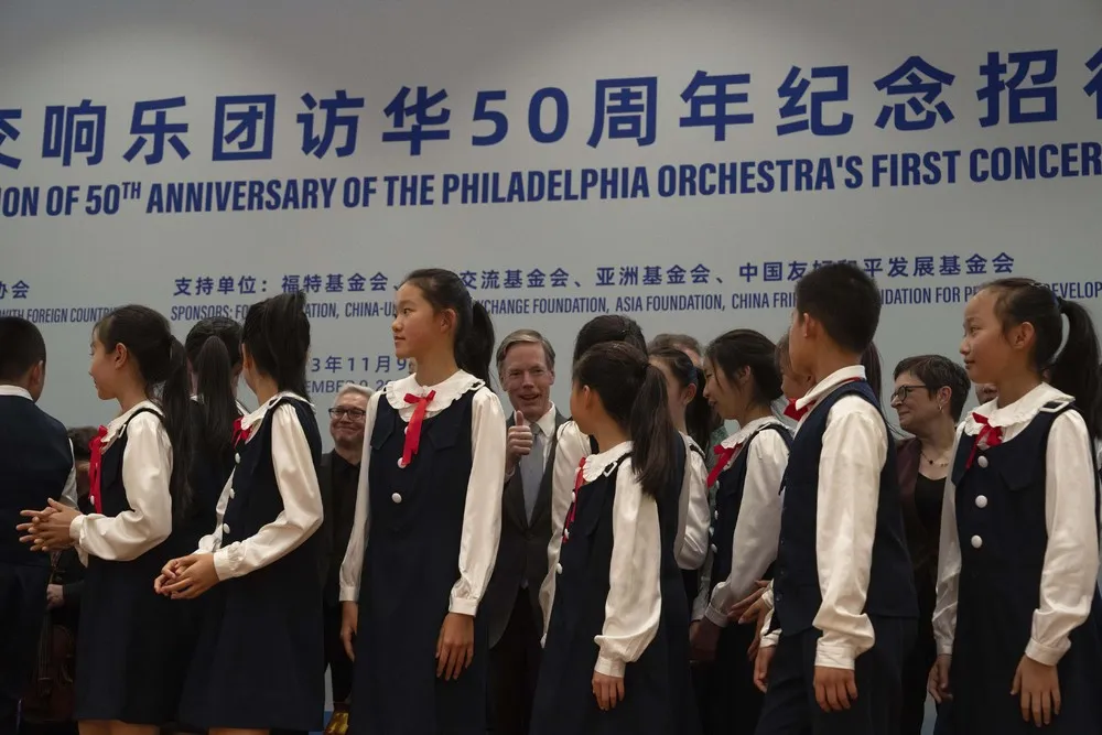 A Look at Life in China, Part 1/2