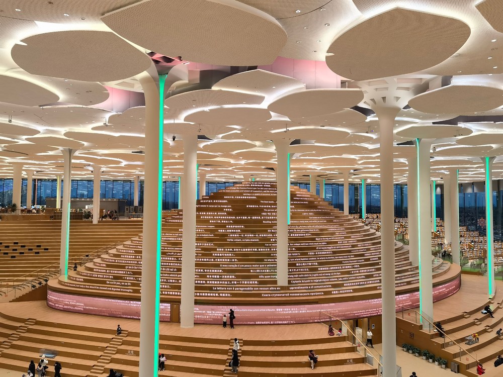 A Look at Life in China