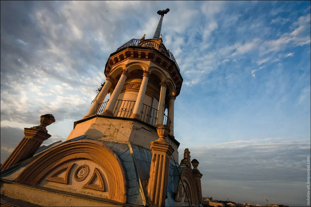 Minsk City: View from the Roof