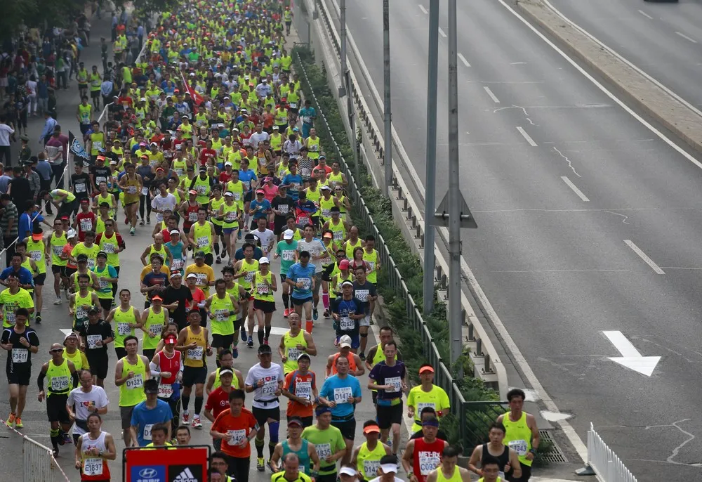 Beijing International Marathon