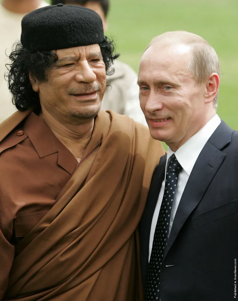 Personal Portrait: Muammar Gaddafi