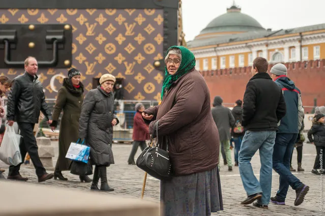 Louis Vuitton Red Square