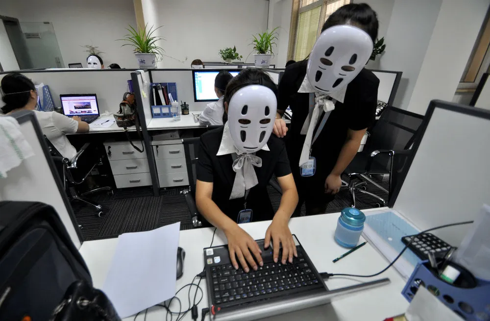 No Face Day in China