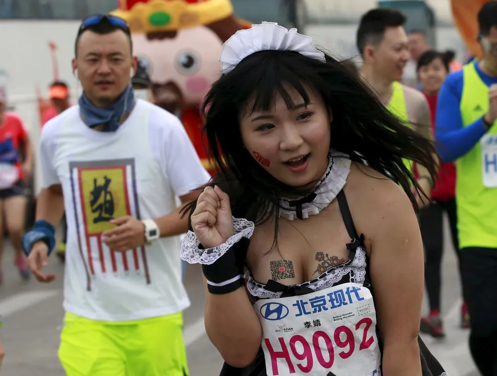 Beijing International Marathon