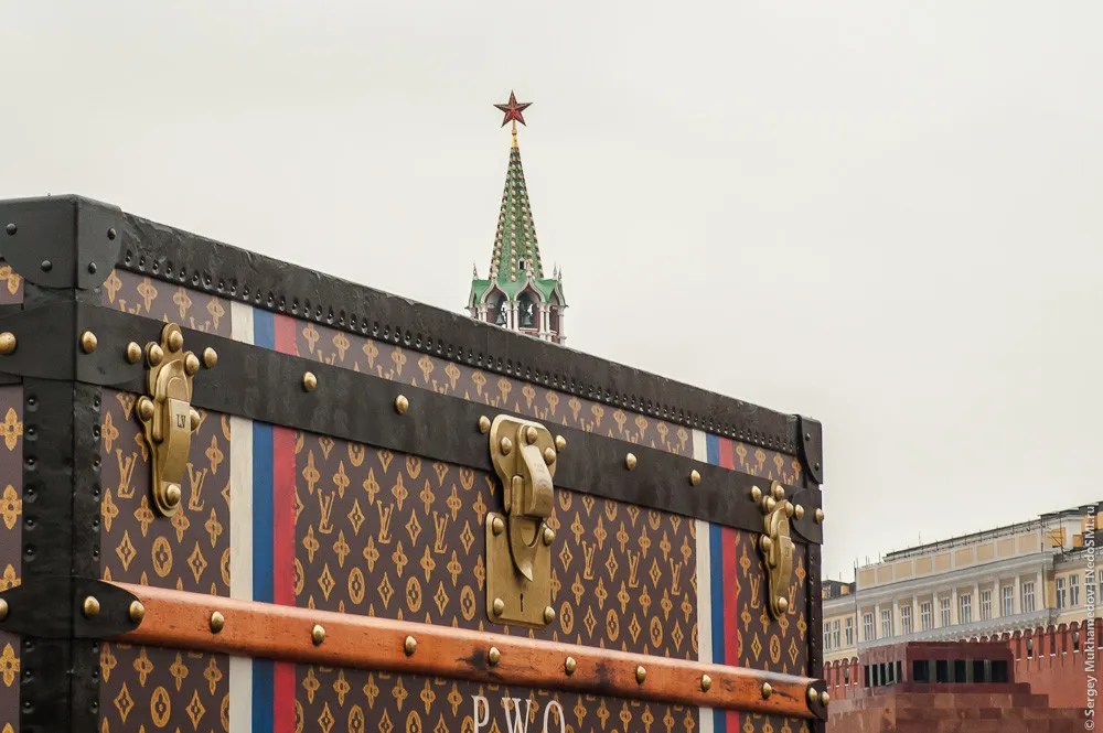 Louis Vuitton Red Square