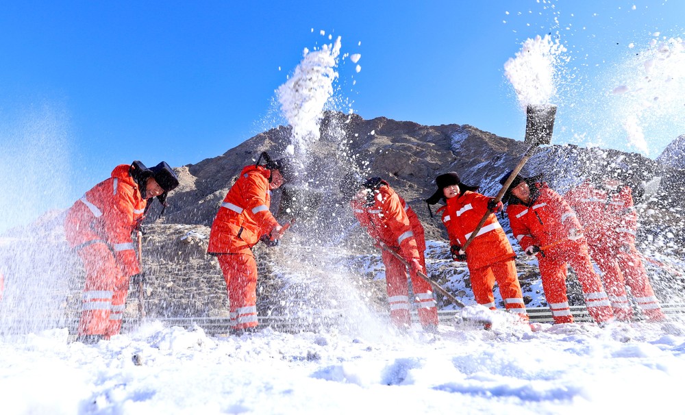 A Look at Life in China