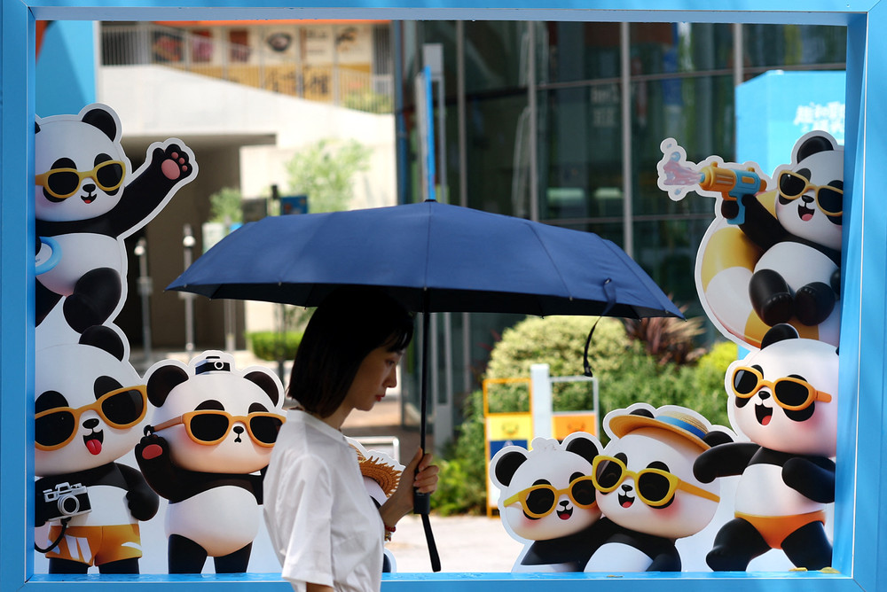 Some Photos: Under an Umbrella