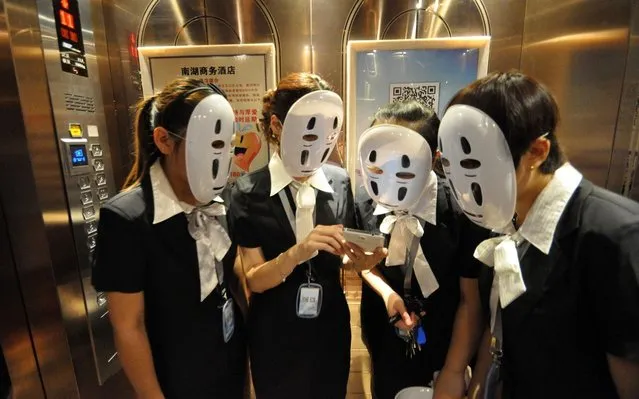 No Face Day In Chine
