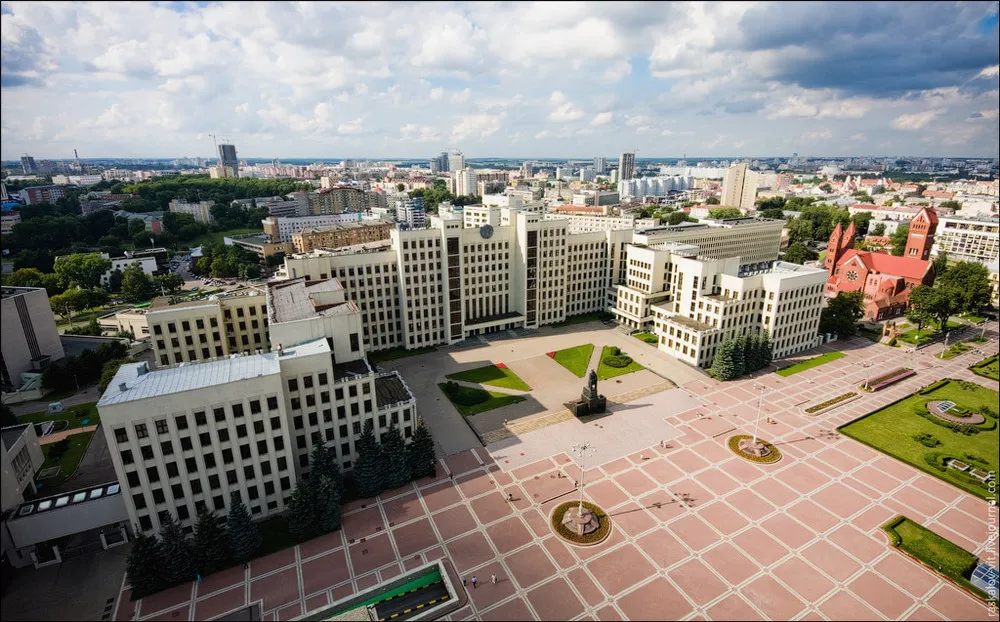 Minsk City: View from the Roof