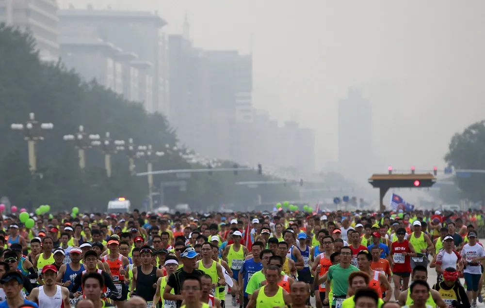 Beijing International Marathon