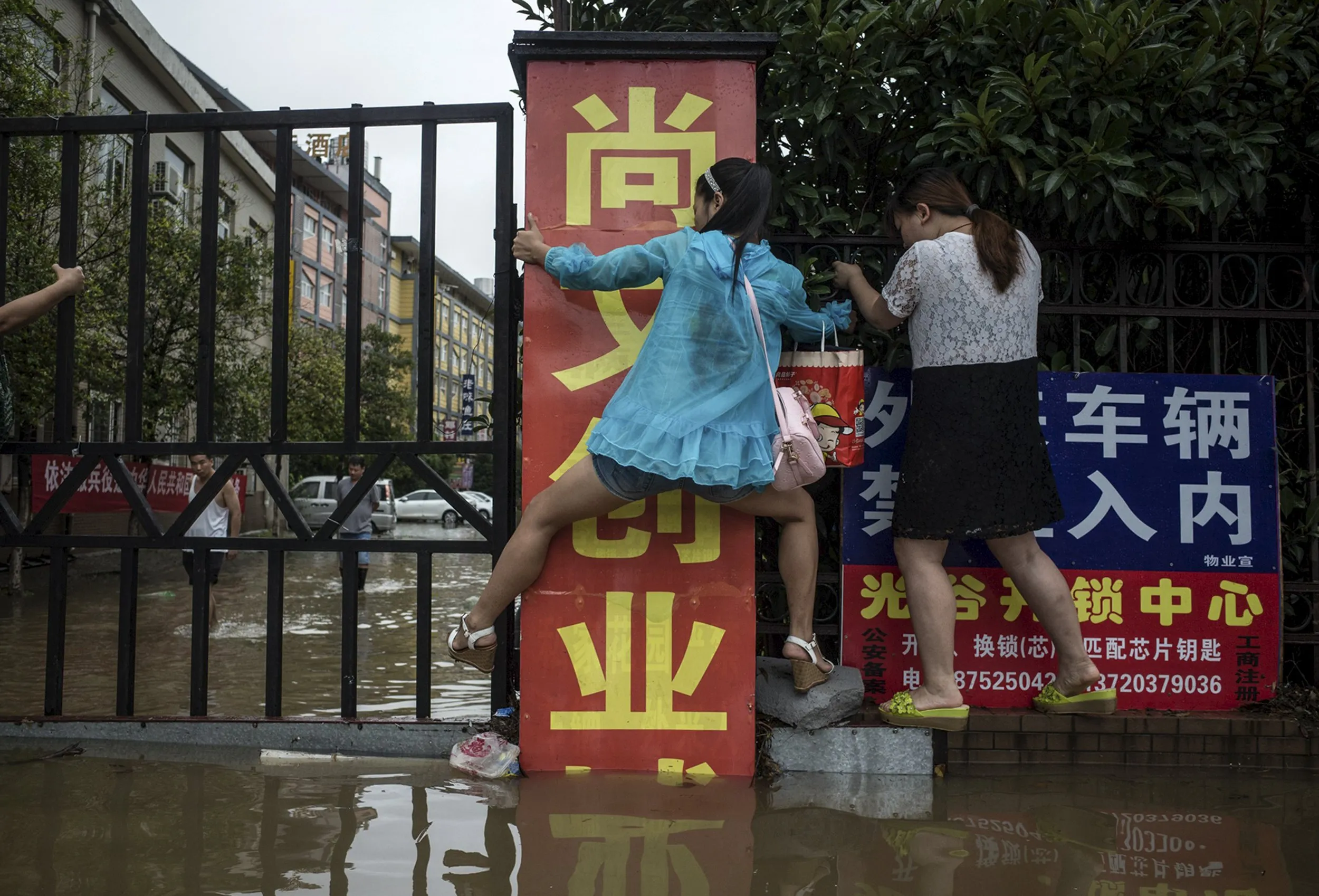 Heavy rain hit angola this week