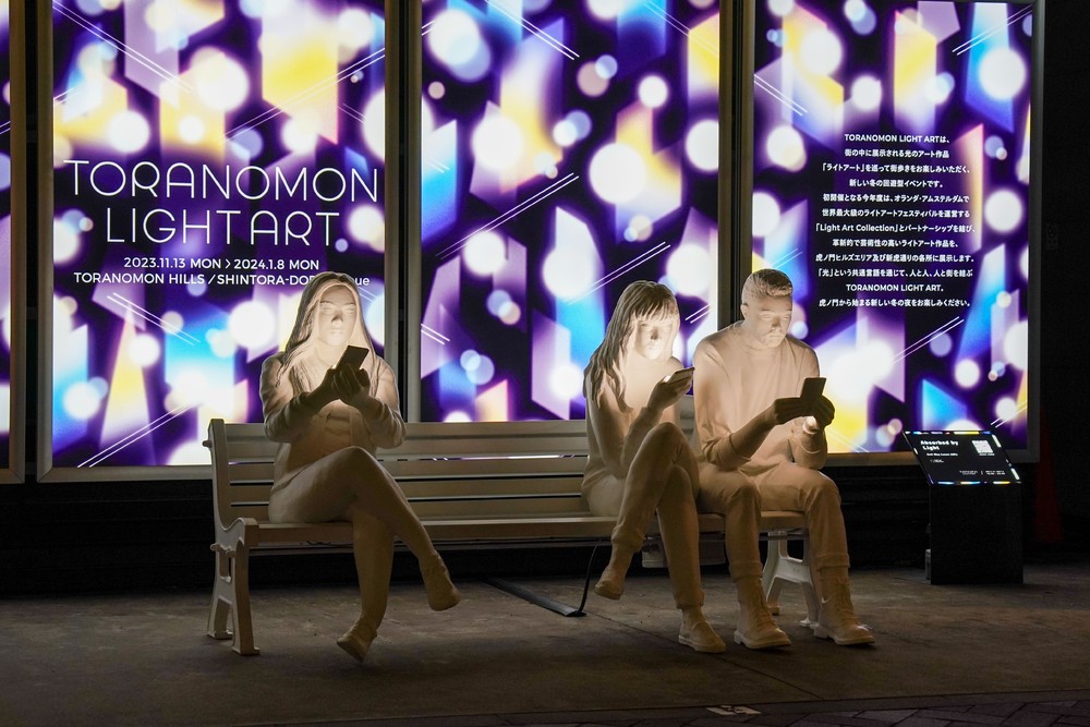 Pictures of the Year 2023, Part 208/224