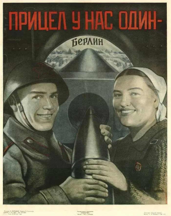 Large Set of Propagandistic Soviet Posters from WWII