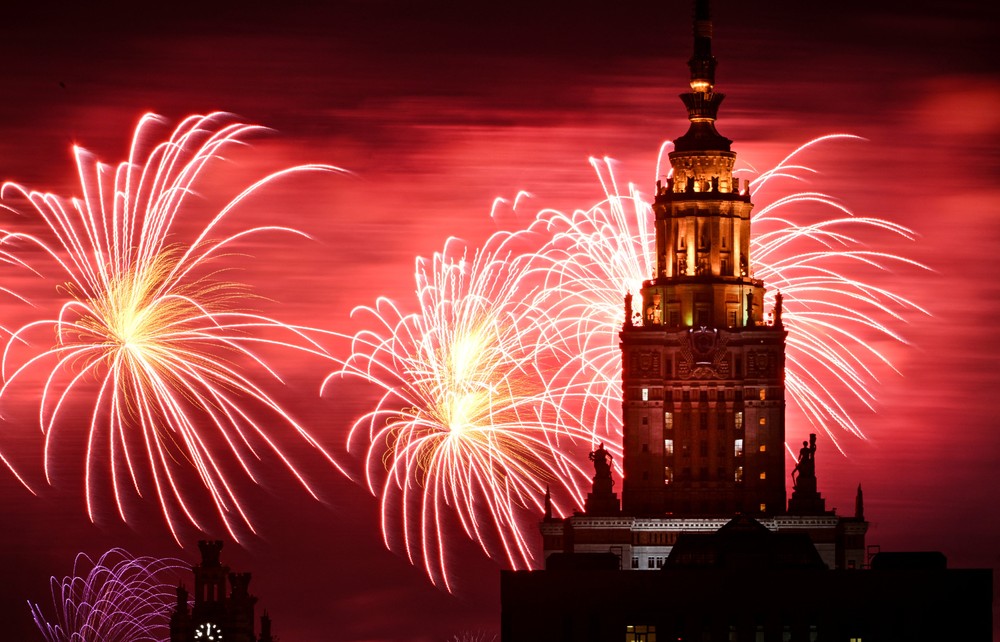 Pictures of the Year 2024, Part 109/240