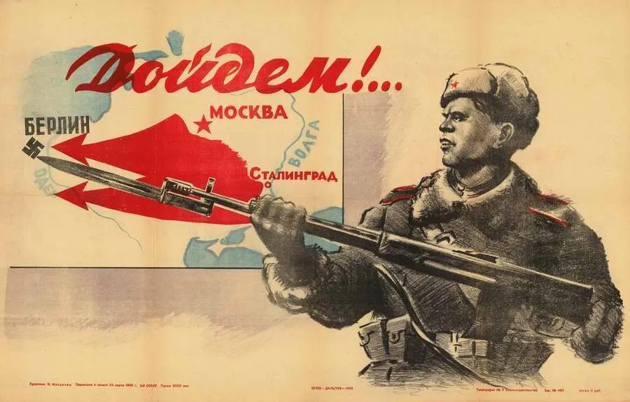 Large Set of Propagandistic Soviet Posters from WWII