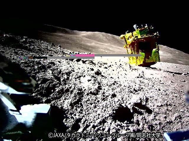 The Smart Lander for Investigating Moon (SLIM), is seen in this handout image taken by LEV-2 on the moon, released on January 25, 2024. (Photo by Japan Aerospace Exploration Agency (JAXA), Takara Tomy, Sony Group, Doshisha University via Reuters)