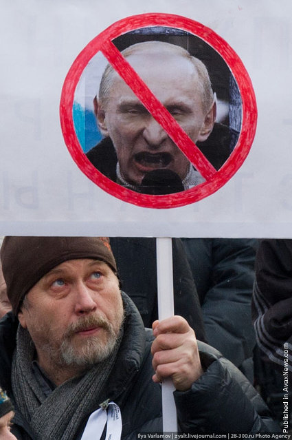 Protestors Denounce Putin Victory In Moscow