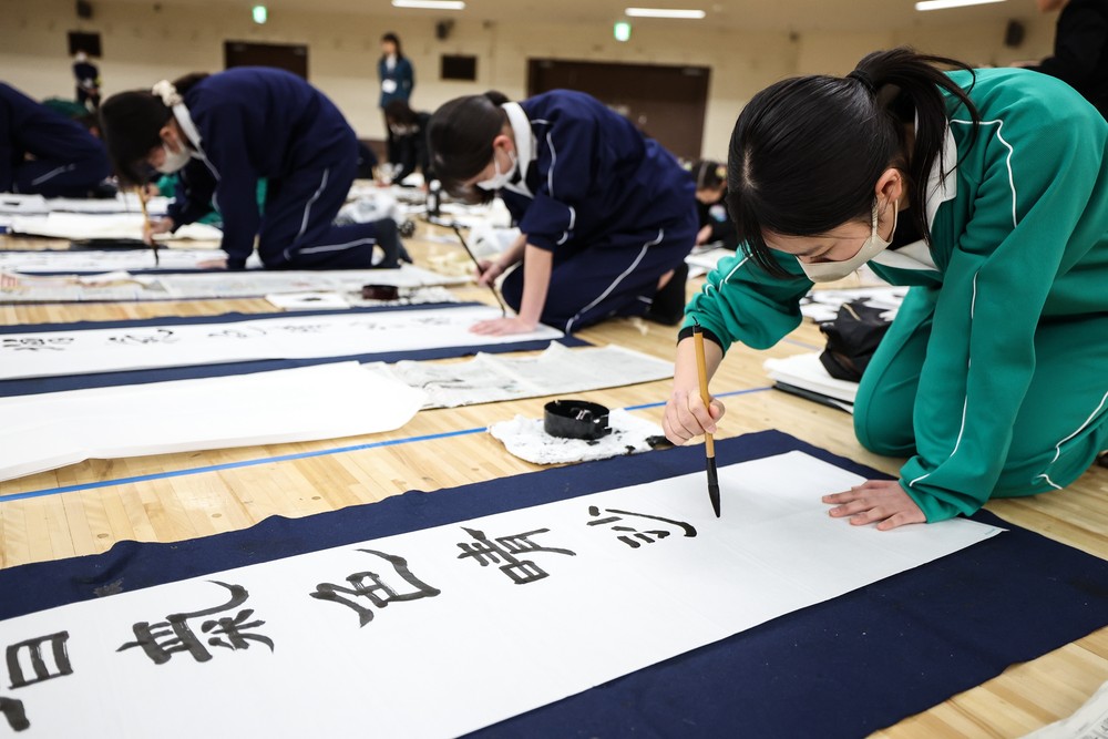 A Look at Life in Japan