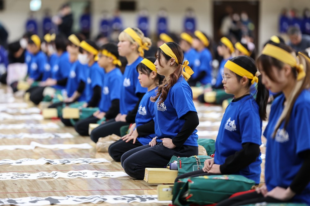 A Look at Life in Japan