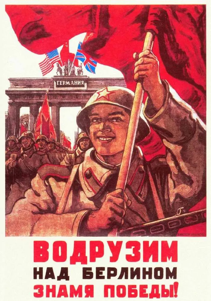 Large Set of Propagandistic Soviet Posters from WWII