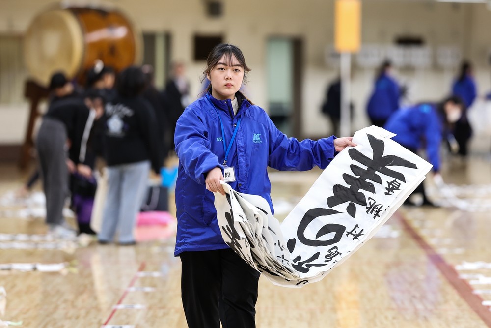 A Look at Life in Japan