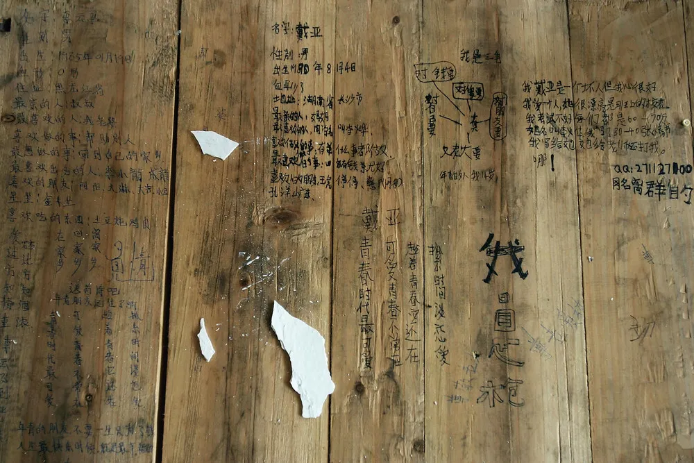 A Look back at Chinese Street Children