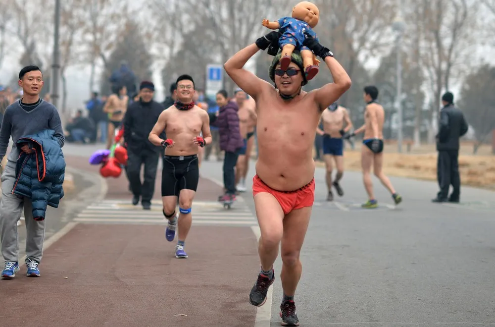 Beijing Pants Run
