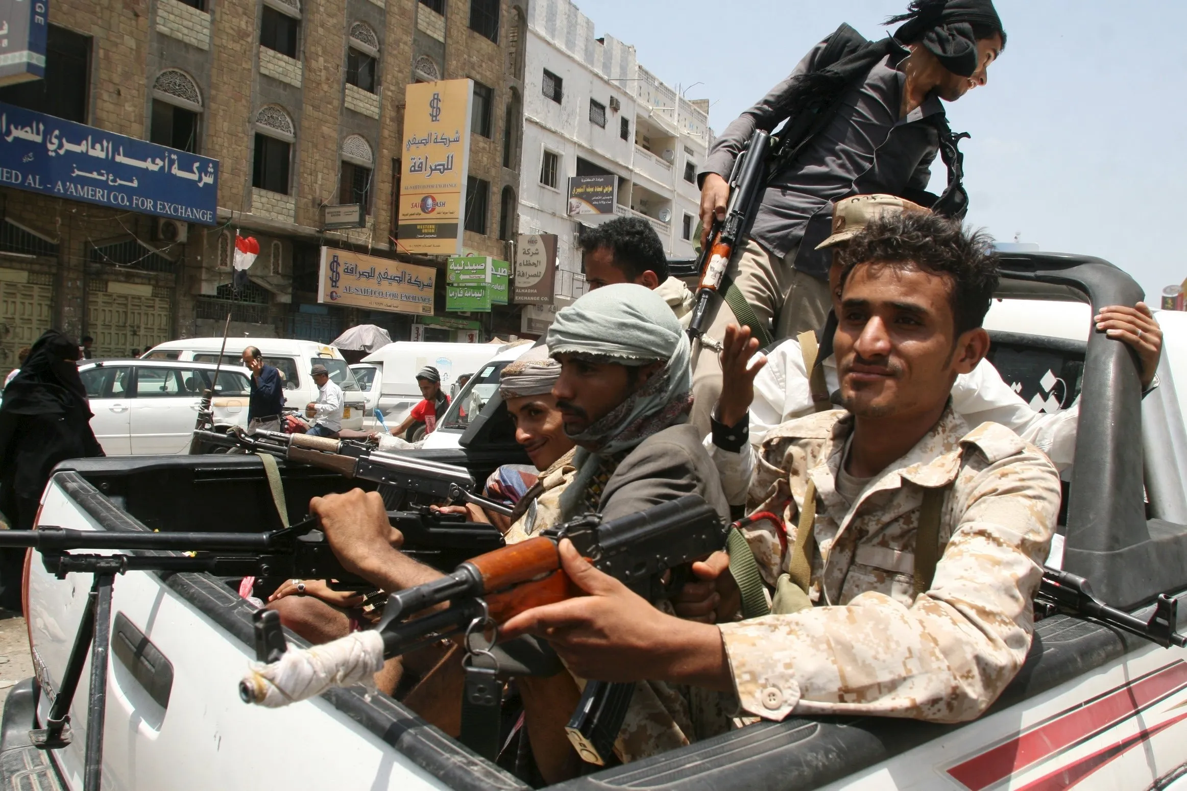 Новости йемена последнего часа. Санаа Йемен. Советские люди в Йемене.