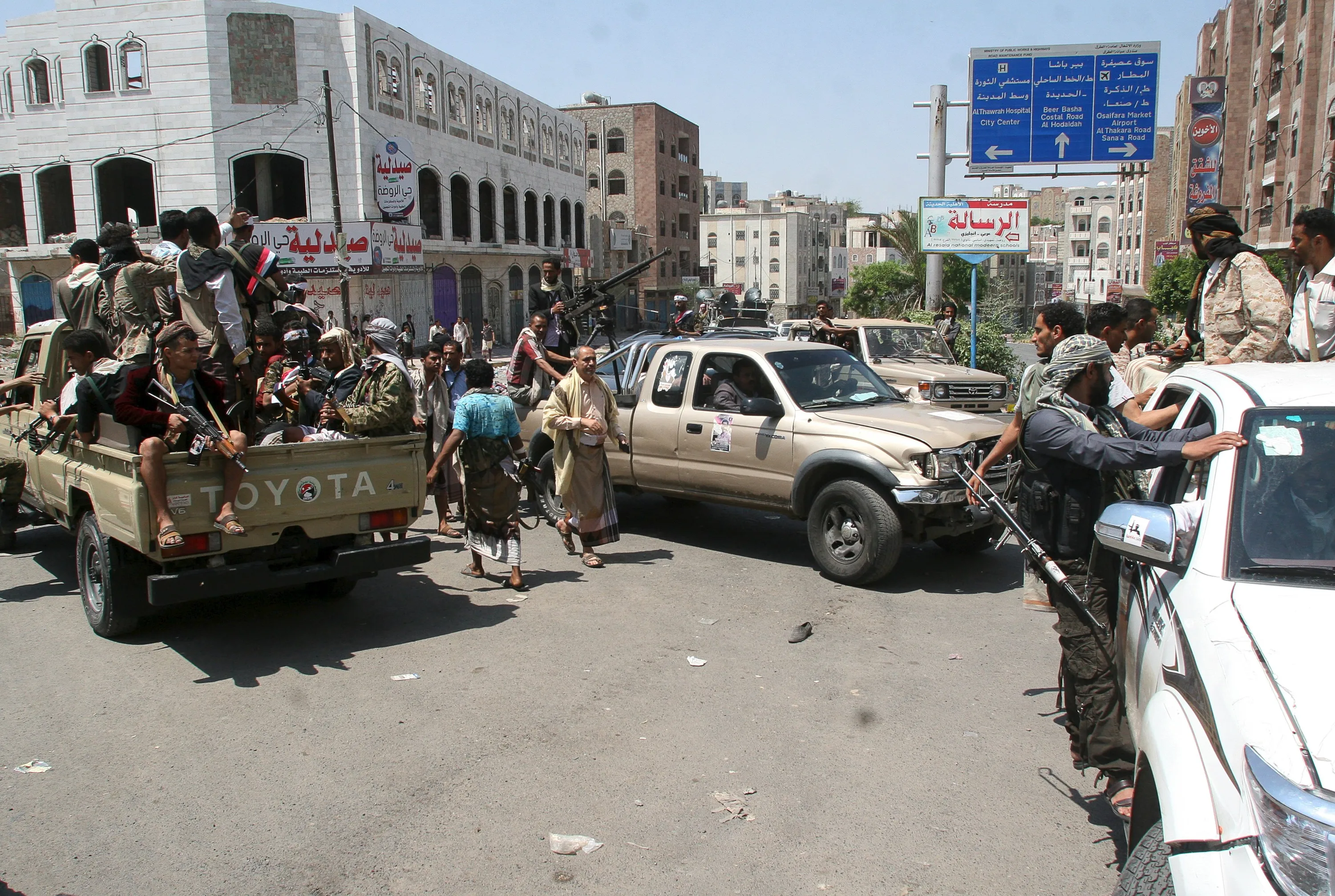 Yemen Chronicle by Steven C. Caton