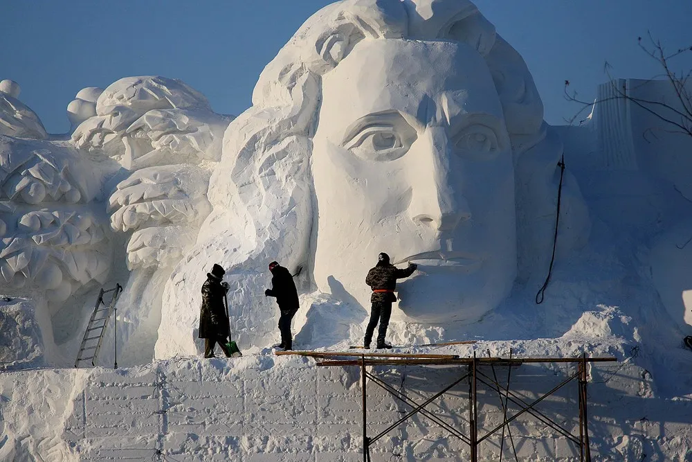The 16th Harbin Ice and Snow World