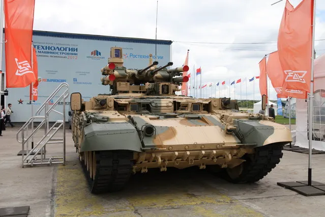 Tank support vehicle BMPT