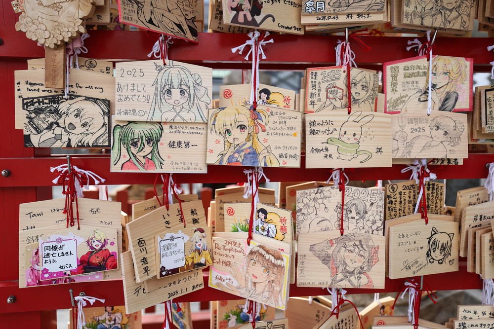 A Look at Life in Japan